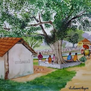 OACHIRA PADANILAM-VIEW FROM SOUTH-WEST GATE, VINTAGE