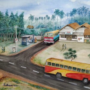 ONK JUNCTION KAYAMKULAM-VINTAGE