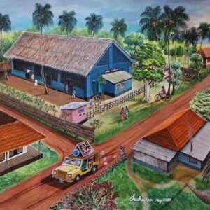 CINEMA THEATER-PADMA OACHIRA- VINTAGE