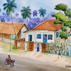 PRAYAR VIDHYATHIRAJA COLLEGE