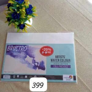BRUSTRO WATER COLOUR BOOK 100% COTTON COLD PRESSED 20% FREE