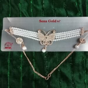 Butterfly Necklace - with stud